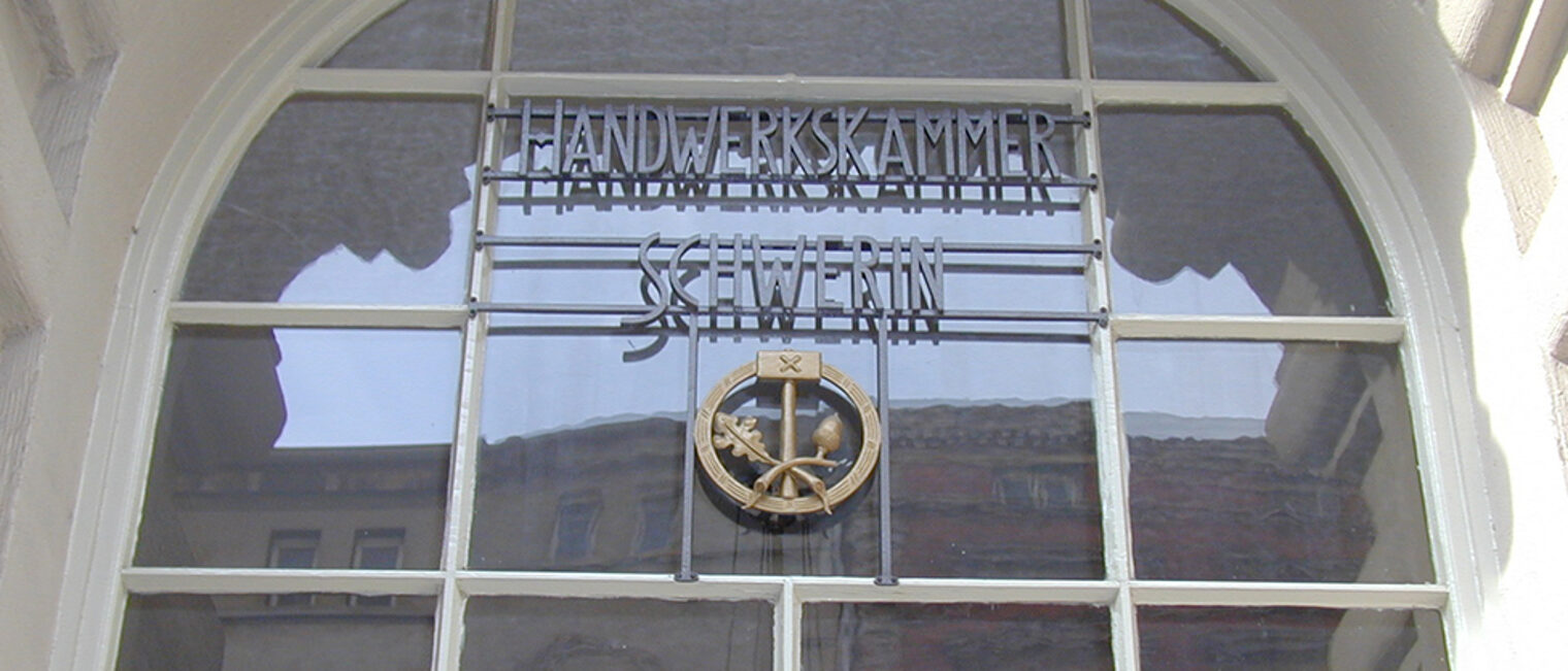 Handwerkskammer Schwerin, Verwaltungssitz